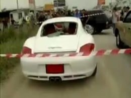 Что там произошло!?