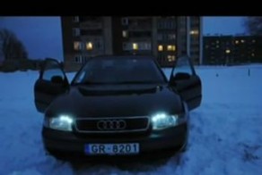 Музыкальный эквалайзер из фар