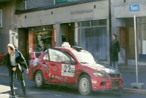 Норвежское такси