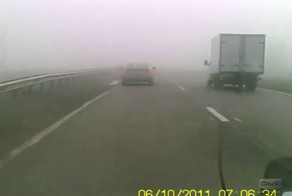 Самоубийца