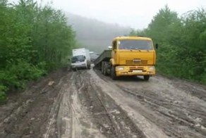 Хабаровский край, федеральная дорога