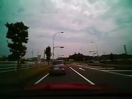 Сильный удар в зад