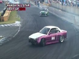 11 минут непрерывного скольжения