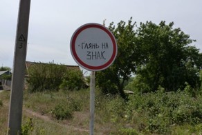 Отпадные фотки