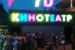 Прикольные фото и картинки от zubrilov за 09.07.2012 №119692