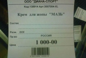 Шикарное фото