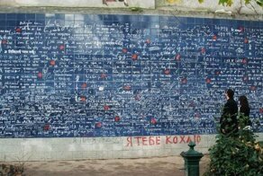 Фотоприкол