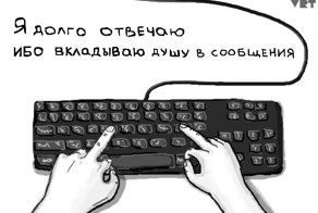 Бесплатный фотоприкол