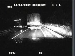 Ночной нежданчик