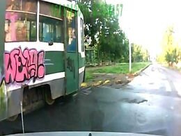 Не заметил трамвай:)