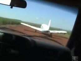 Жесткий захват самолета