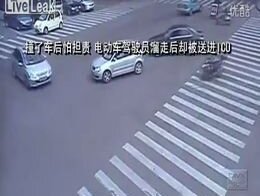 Скутер против пежо