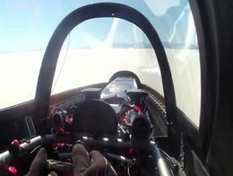 Поездка на огромной скорости