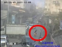 Не заметил...