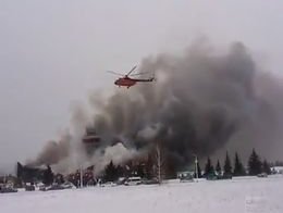 Пожар в аэропорту "Черемшанка"