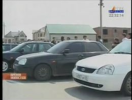 Дагестанская молодежь недовольна ГИБДД