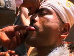 Суровые традиции