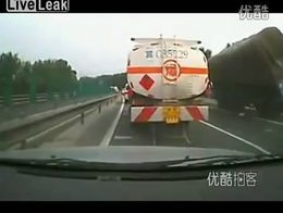 Почти успел проехать