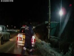 Инспектор провалился