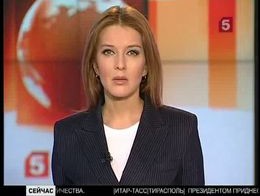 Погибла на рабочем месте от взрыва стула