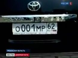 Пьяный начальник УМВД Рязани устроил ДТП