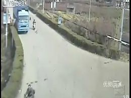 Переехали ребенка