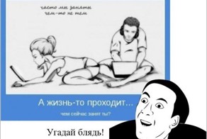 Крутые фотки