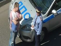 Дача взятки инспектору