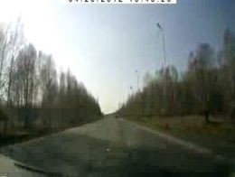 Внезапный разворот