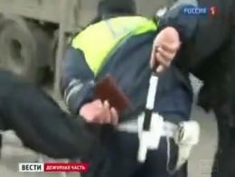 Задержание сотрудников полиции
