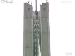 Последний прыжок с моста