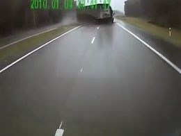 Самое главное стекло целое...