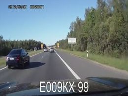 Дорожные войны с ФСО