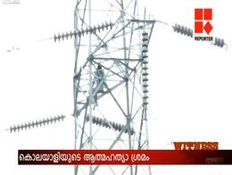 Неудачный суицид