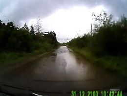 Занесло на мокрой дороге