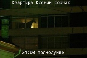 Фотоприкол фото