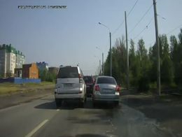 Водная месть