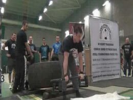 Слишком тяжелый вес