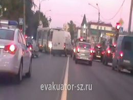 Погоня за автобусом