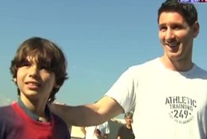 Габриэл и Барса