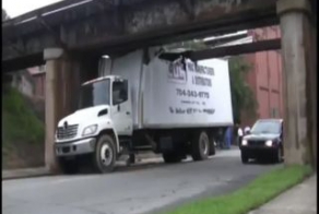 Самый стойкий мост к негабаритам