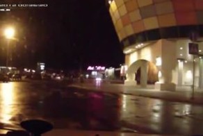 Ушел от погони