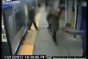 Убийство в метро