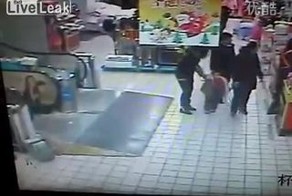 Бешеная корзина