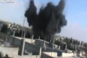 Бомбардировка города