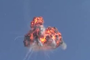 Подбили вертолет