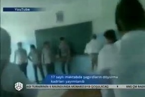 Рукоприкладство в школе