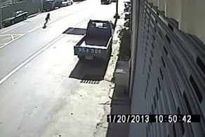 Сорвал злость