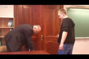 Издевательство над учителем