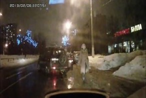 Что сказала девушка?